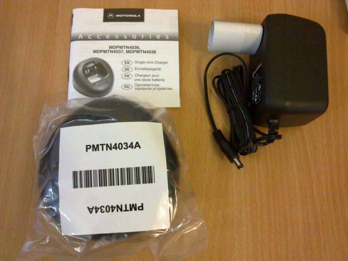 Motorola PMTN4034 зарядное ус-во для Motorola P040, P080