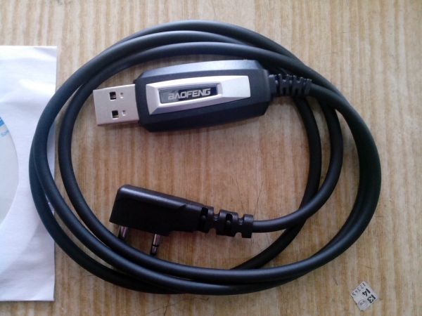 Оригинальный программатор для радиостанций Baofeng Оригинальный программатор для радиостанций Baofeng