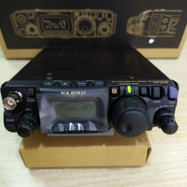 Yaesu FT-818ND, КВ + УКВ трансивер, радиостанция Yaesu FT-818ND, КВ + УКВ трансивер, радиостанция
