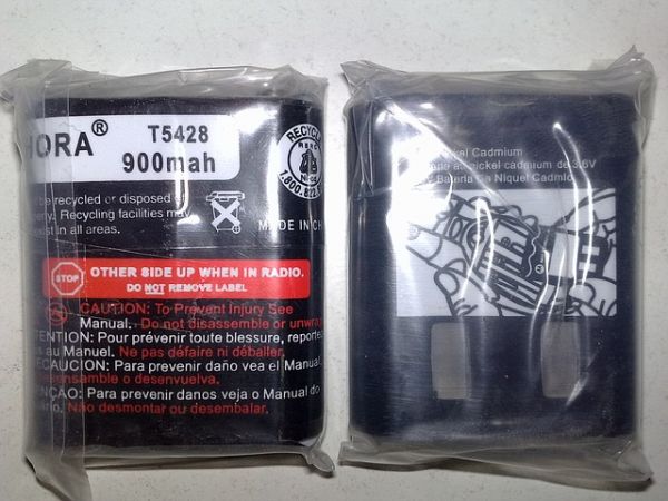 Аккумулятор для рации, радиостанции Motorola T5420/5720 900 mAh Аккумулятор для рации, радиостанции Motorola T5420/5720 900 mAh