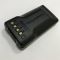Kenwood KNB-48L HQ акумулятор для радіостанції NX-200/300 Kenwood KNB-48L HQ акумулятор для радіостанції NX-200/300