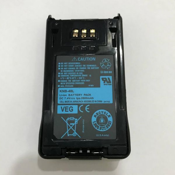 Kenwood KNB-48L HQ аккумулятор для радиостанции NX-200/300 Kenwood KNB-48L HQ аккумулятор для радиостанции NX-200/300