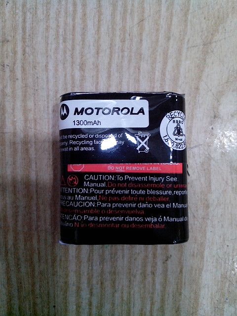 Аккумулятор для радиостанции Motorola, усиленный 1300 mAh Аккумулятор для радиостанции Motorola, усиленный 1300 mAh