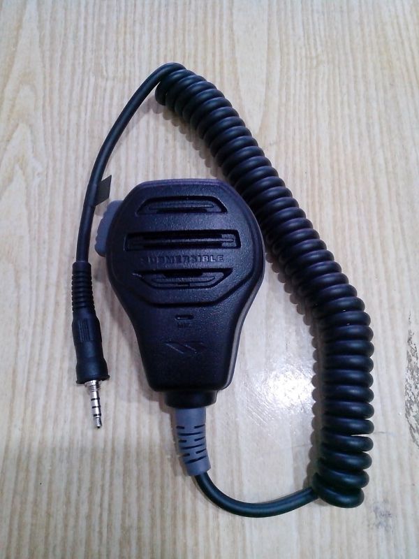 Манипулятор (спикер+микрофон) Yaesu MH-73A4B (Vertex) Манипулятор (спикер+микрофон) Yaesu MH-73A4B (Vertex)