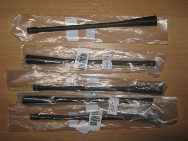 Антенна, антена для рации, радиостанции SMA M UHF, Yaesu, Puxing PX-2R, UV-3R Антенна, антена для рации, радиостанции SMA M UHF, Yaesu, Puxing PX-2R, UV-3R