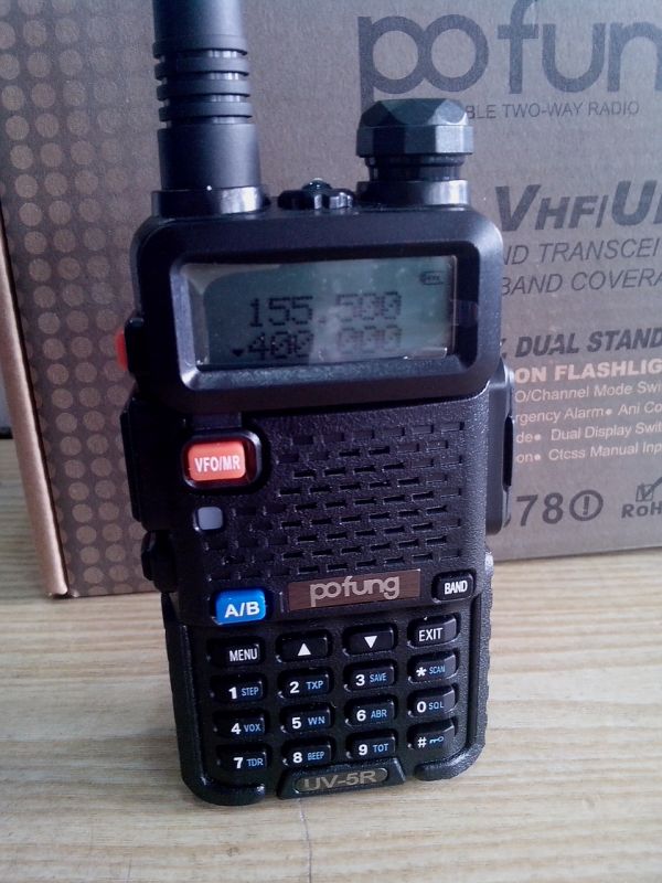 Рация, радиостанция Baofeng UV-5R + гарнитура Рация, радиостанция Baofeng UV-5R + гарнитура
