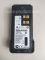 Акумулятор PMNN-UA-4409 для радиостанцій Motorola DP2000/4000
