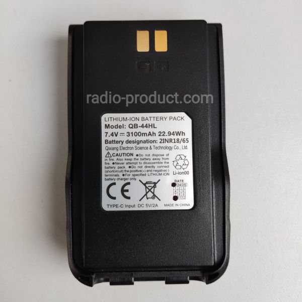 Anytone QB-44HL USB-C акумулятор для радіостанції AT-D878 Anytone QB-44HL USB-C акумулятор для радіостанції AT-D878