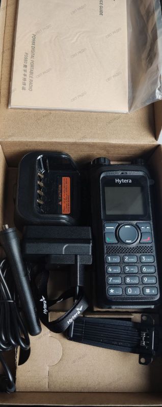 Hytera PD985 + SFR DMR радиостанція з функцією ретранслятора