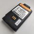 BL2010 Li-ion Battery 2000 mAh for Hytera radios