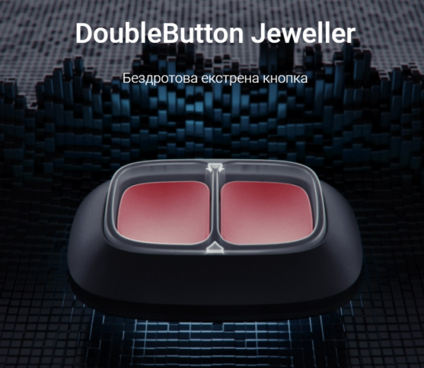 DoubleButton Jeweller DoubleButton Jeweller