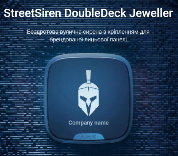 StreetSiren DoubleDeck Jeweller StreetSiren DoubleDeck Jeweller