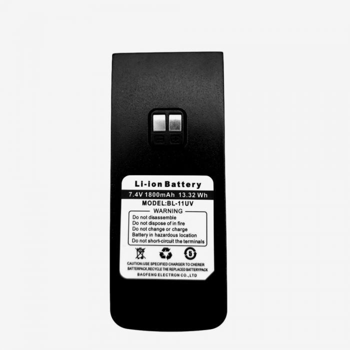 Акумулятор BL-11UV до AGENT AR-UV10, AR-UV11 Li-ion 1800mAh