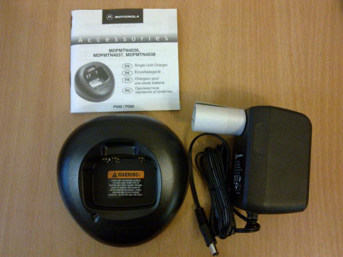 Motorola PMTN4034 зарядне ус-во для Motorola P040, P080