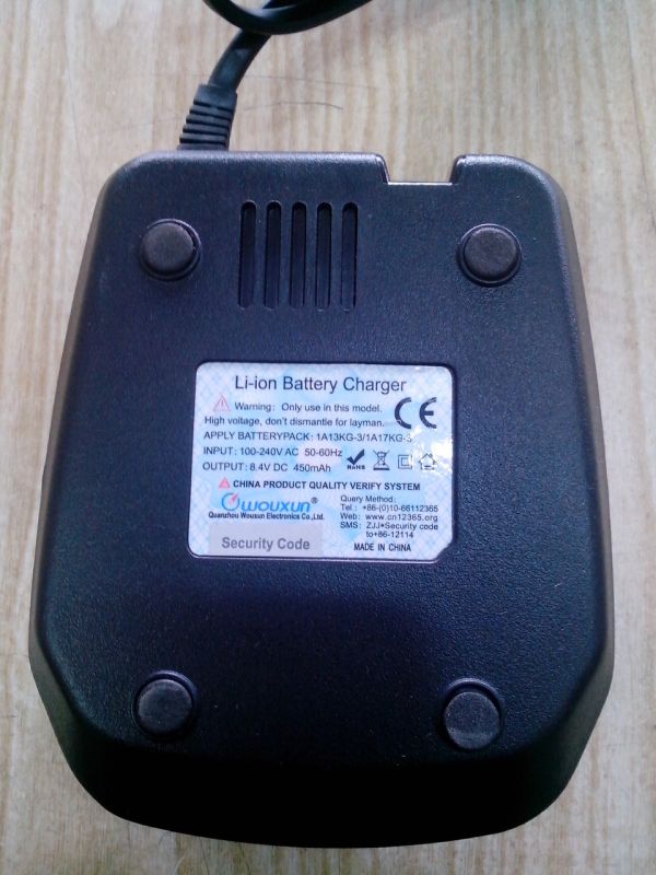 Зарядний пристрій для радіостанцій Wouxun KG-UV6D, KG-UVD1P, etc