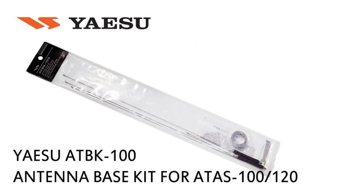Yaesu ATBK-100, набір противаг для антен ATAS-120