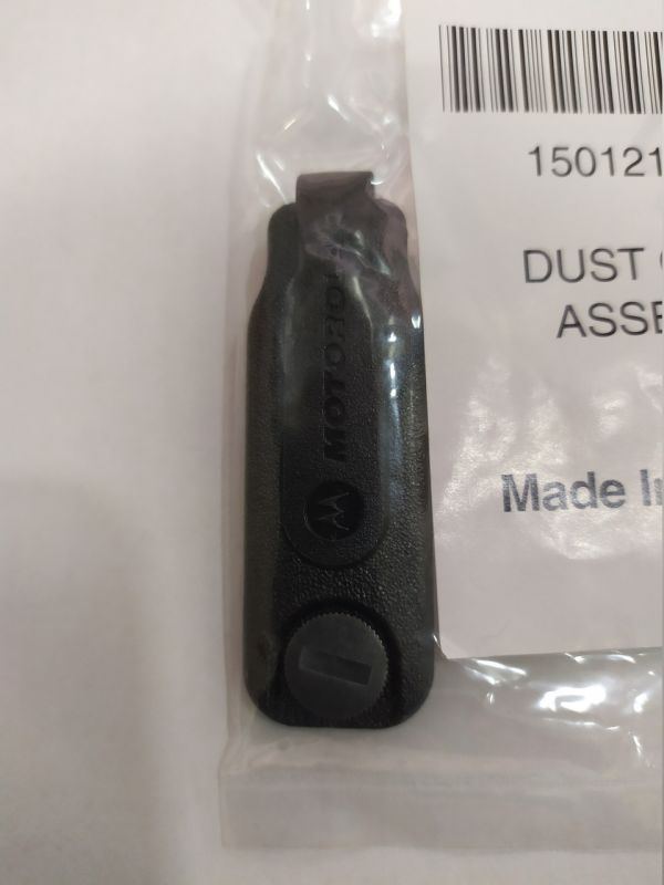 Motorola 15012157001 Заглушка аксессуарного разъема Motorola 15012157001 Заглушка аксессуарного разъема