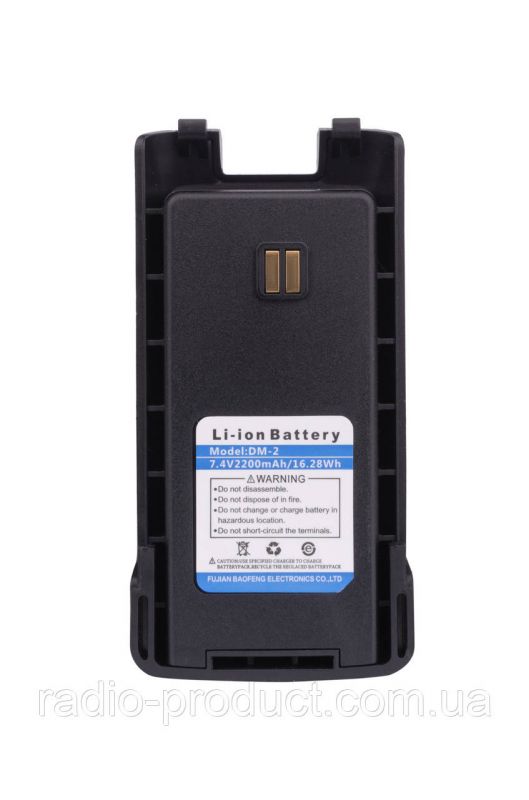 Цифрова Рація DMR Baofeng DM-1702 з GPS