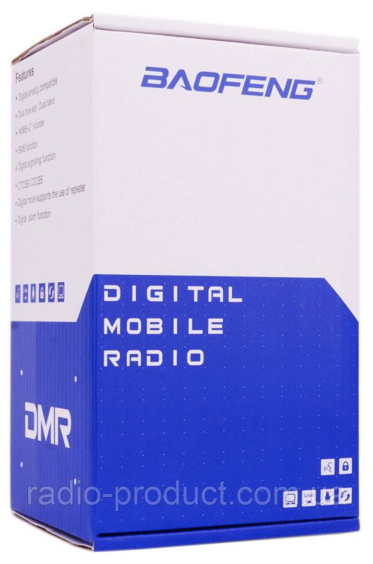 Цифрова Рація DMR Baofeng DM-1702 з GPS