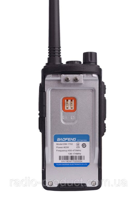 Цифрова Рація DMR Baofeng DM-1702 з GPS