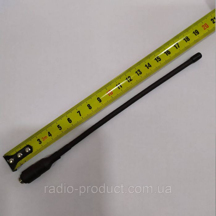 Антена - трос для рацій Motorola DP4400/4600/4800 etc, UHF