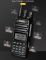 IRadio UV-83 (SATCOM) портативна рація, радіостанція IRadio UV-83 (SATCOM) портативна рація, радіостанція
