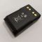 Аккумулятор FNB-UA-V132 (FNB-V132) для радиостанций Vertex и Motorola