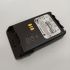 PMNN4440 оригинальный аккумулятор для радиостанций Motorola