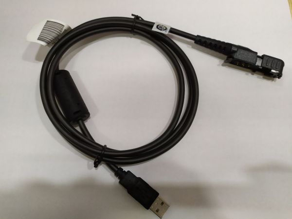 Motorola PMKN4115 Программатор для радиостанций серии DP2000 и DP3000 Motorola PMKN4115 Программатор для радиостанций серии DP2000 и DP3000