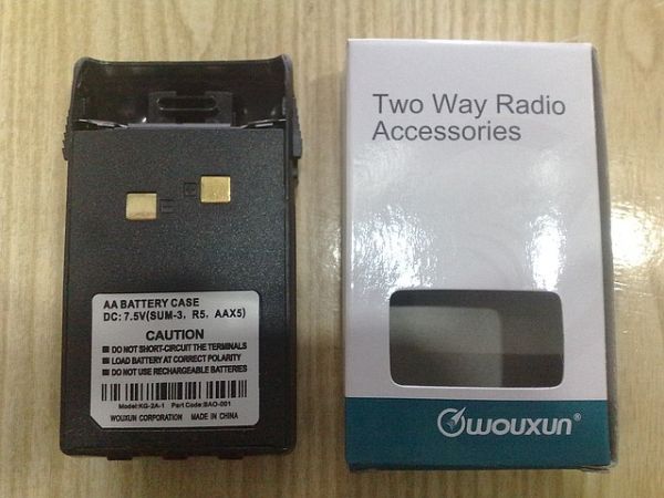 Бокс (отсек) под аккумуляторы и батарейки для радиостанции Wouxun Бокс (отсек) под аккумуляторы и батарейки для радиостанции Wouxun