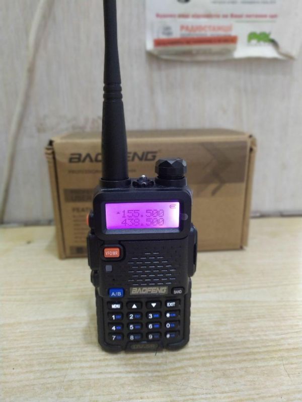 Рация, радиостанция Baofeng UV-5R Рация, радиостанция Baofeng UV-5R