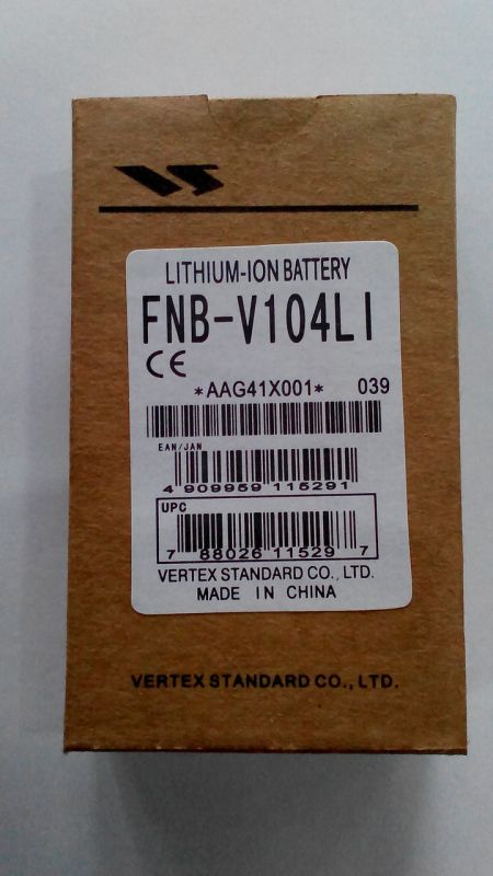 Акумулятор Vertex FNB-V104Li, для рацій, радіостанцій