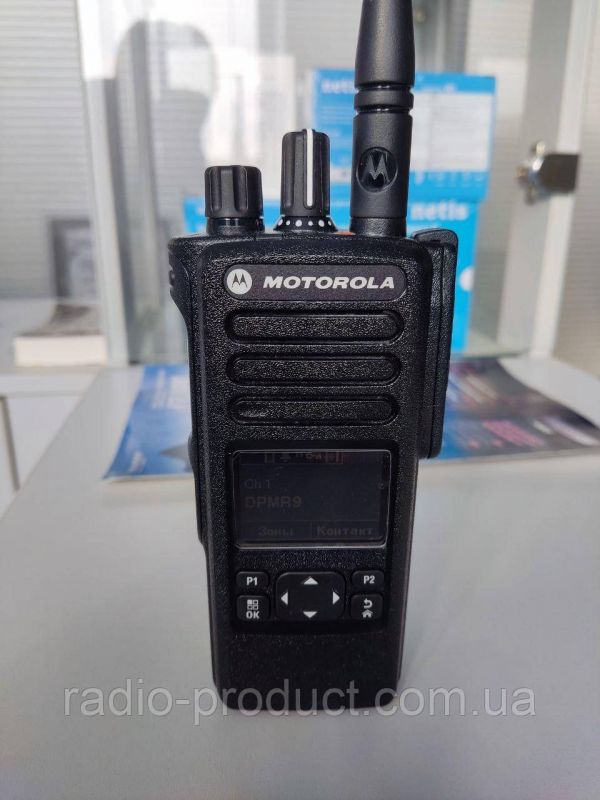 Motorola DP4601e UHF GPS DMR радіостанція