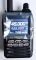 Yaesu FT-5DE C4FM APRS рация, радиостанция портативная Yaesu FT-5DE C4FM APRS рация, радиостанция портативная