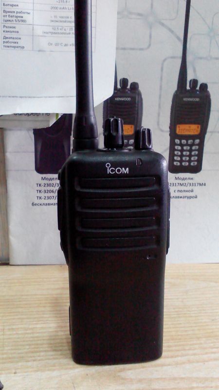 Радіостанція Icom IC-F16, оригінал, б.у.