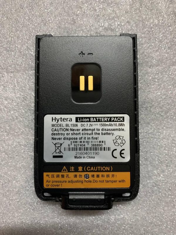 Hytera BL1506 аккумулятор для радиостанции BD505, BD555