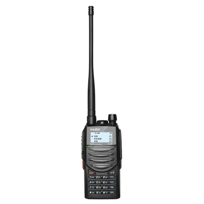 iRadio UV-8R UV Dual Band Handheld Long Range Ham Radio