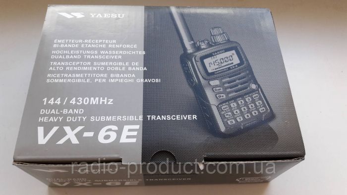 Yaesu VX-6R/E, рація, радіостанція