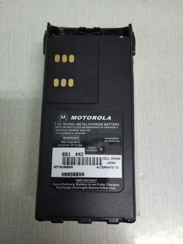 Акумулятор Motorola HNN9008A MQ, Ni-MH