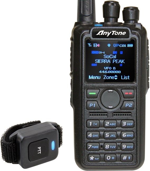 Anytone AT-D878UV II Plus + AES 256 радиостанция портативная Anytone AT-D878UV II Plus + AES 256 радиостанция портативная