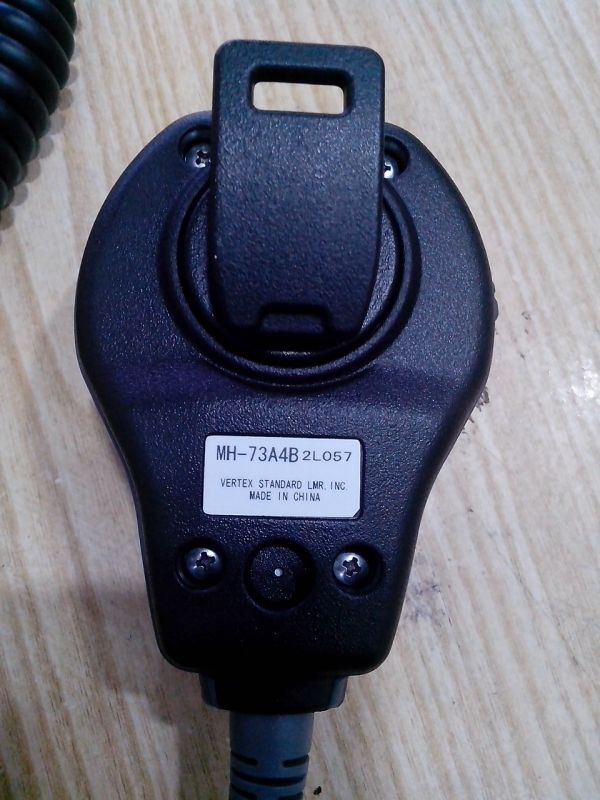 Маніпулятор (спікер+мікрофон) Yaesu MH-73A4B (Vertex)