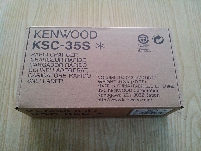 Зарядний ус-во Kenwood KSC-35S (E)
