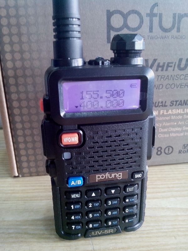 Рация, радиостанция Baofeng UV-5R + гарнитура