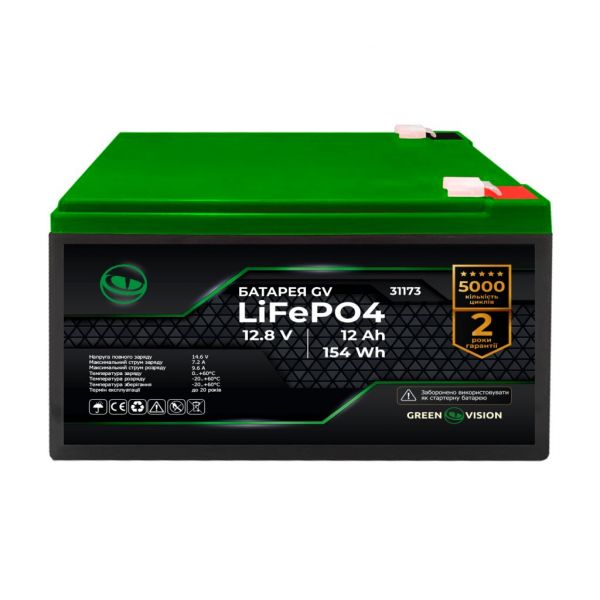 Аккумулятор GV LiFePО4 12,8V - 12Ah (154Wh) Аккумулятор GV LiFePО4 12,8V - 12Ah (154Wh)