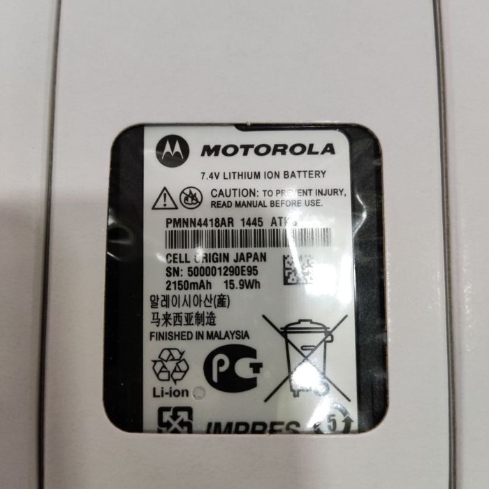 Motorola PMNN4418AR - акумулятор для радіостанцій DP2000, DP4000