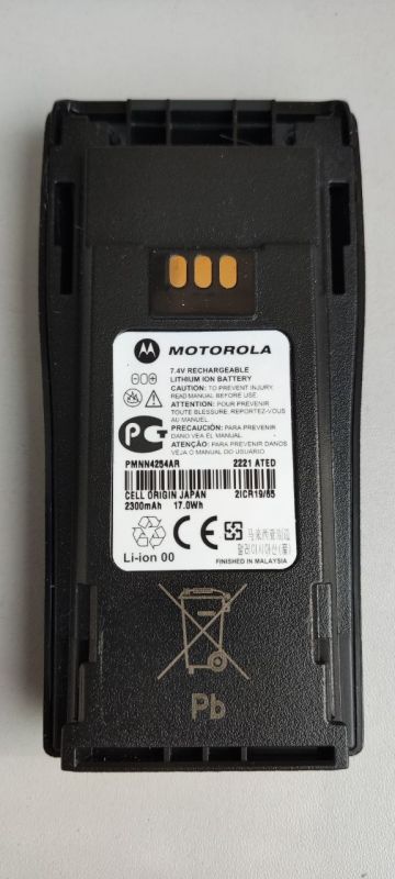 Motorola MTP | инструкции, сертификаты и прайс-лист портативных цифровых раций