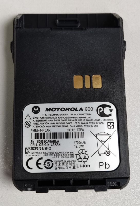 Motorola PMNN4440AR (не IMPRES) акумулятор для радіостанцій DP3441/3661
