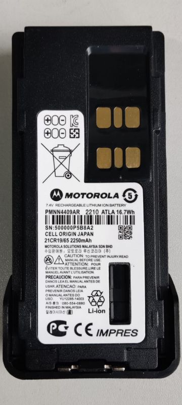 Акумулятор PMNN-RP-4409 (PMN4409) для радіостанцій Motorola