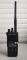 Motorola MOTOTRBO DP4600/DP4601 Motorola MOTOTRBO DP4600/DP4601