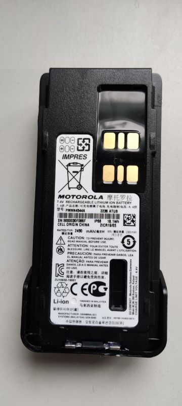 Акумулятор Motorola PMNN4544A для радіостанцій DP-серії